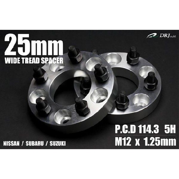 ワイドトレッドスペーサー 114.3 5H M12*1.25 N25mm 2枚「N25 ワイドトレッドスペーサー 114.3 5H M12*1.25 N25mm 2枚「N25