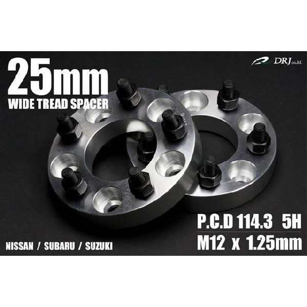 ワイドトレッドスペーサー スズキ スイフト ZC31S 114.3　5H　M12*1.25　「N25mm　2枚」の通販は
