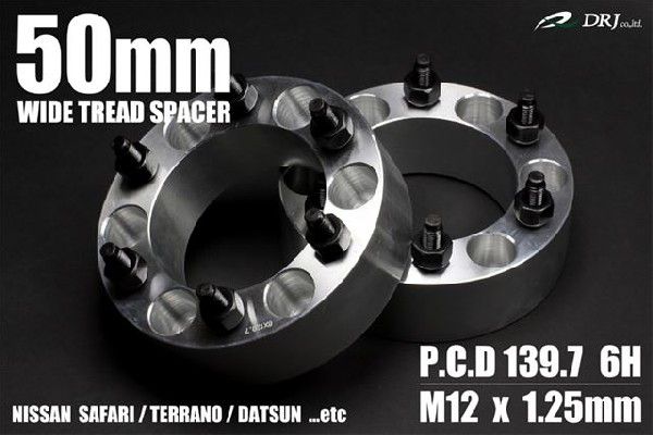 ワイドトレッドスペーサー 139.7 6H M12*P1.25 ハブ径110ｍｍ P50mm 2枚「P50」の通販は