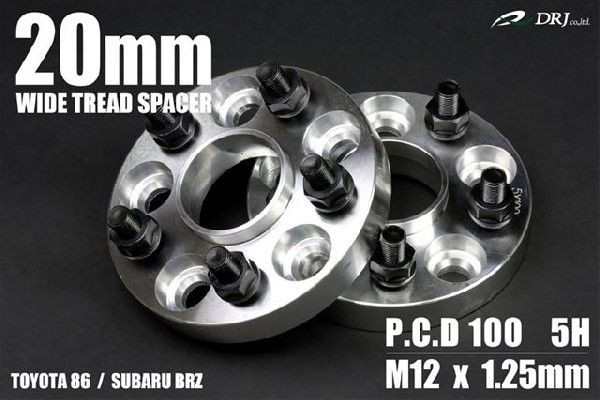 ワイドトレッドスペーサー スバル レガシィアウトバック BR9/BRF 100　5H　M12*P1.25ハブセントリック付 「S20mm 2枚」の通販は足周り