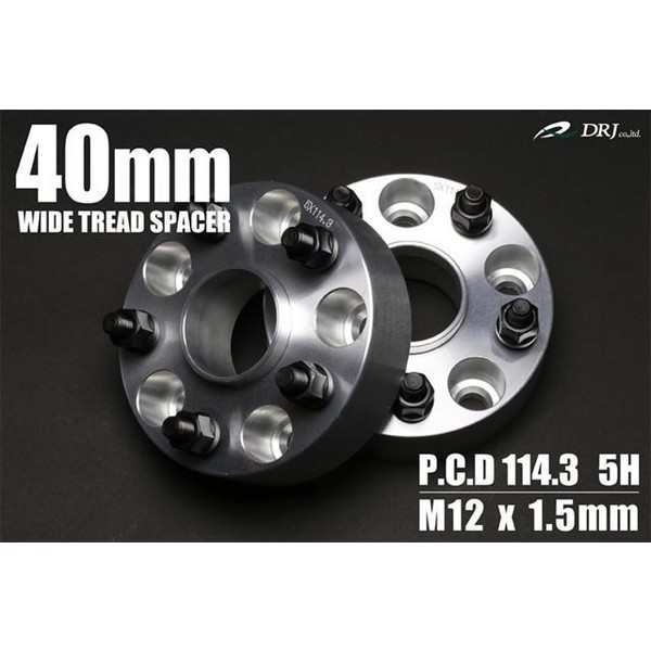トヨタ アルファード AGH/GGH35W ワイドトレッドスペーサー 114.3 5H M12*1.5 「TB40mm 2枚」 ハブセントリック付の通販は