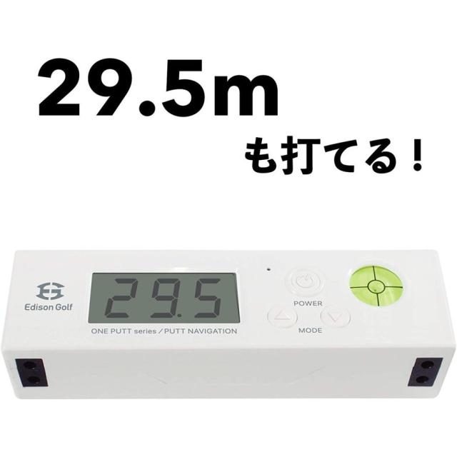 PUTT NAVIGATION パター用デジタル距離計 パットナビゲーション ロングパット EDISONGOLF（エジソンゴルフ）_5