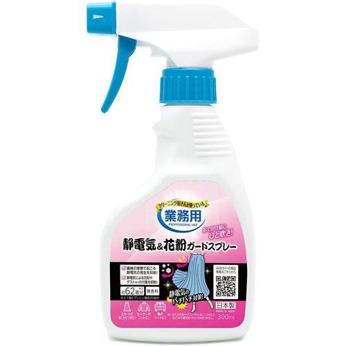 【未使用】HYSSES イランイランエッセンシャルオイル100m 未使用】HYSSES イランイランエッセンシャルオイル100m