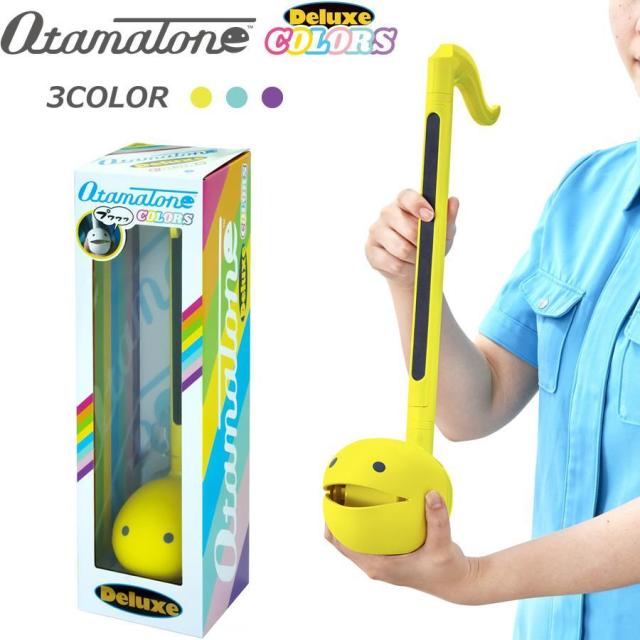 オタマトーン デラックス カラーズ 明和電機 電子機器 楽器 オタマ かわいい 音楽 音