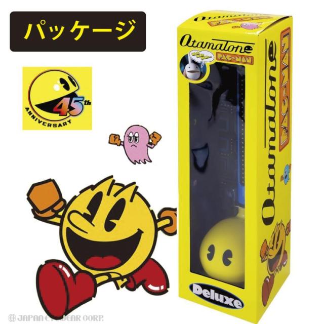 オタマトーン デラックス DX パックマンVer. PAC-MAN Otamatone Deluxe キューブ 明和電機 電子機器 楽器 オタマ かわいい ナムコ_10