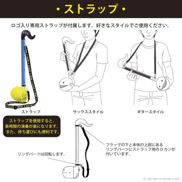 オタマトーン デラックス DX パックマンVer. PAC-MAN Otamatone Deluxe キューブ 明和電機 電子機器 楽器 オタマ かわいい ナムコ_9
