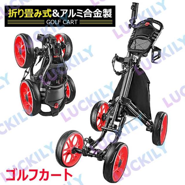 バルドBALDO　スカイドライブUW　2025年モデル　24度ヘッド・スリーブ付 バルドBALDO スカイドライブUW 2025年モデル 24度ヘッド・スリーブ付