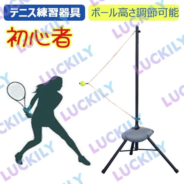 UCHIDA(ウチダ) NEWパワーストローク NTPS-54 (54cm/570g) オレンジ