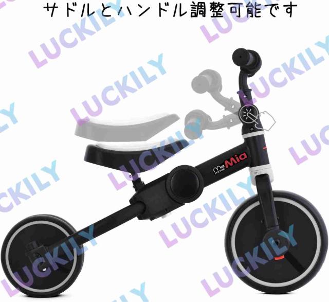 Amazon.co.jp: RiZKiZ 3in1 折りたたみ三輪車 二輪車 【イエロー