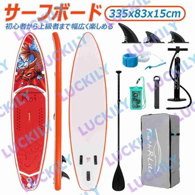 カヌー・カヤック用品 エヌアールエス ワンダーポンプ6