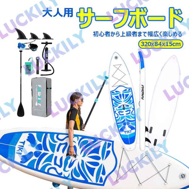 ミックファニング サーフボード DHD BLACK DIAMOND Buy the MF Softboards MF x DHD Black Diamond 5ft 10in White
