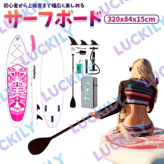 bmojapan 船外機・魚探・エレキ T-トップライト1050