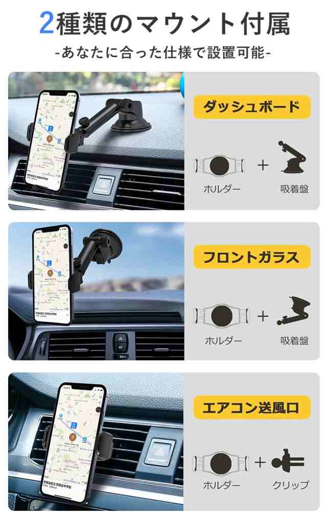 限定値段】 QI対応 車載ホルダー ワイヤレス充電 スマホホルダー