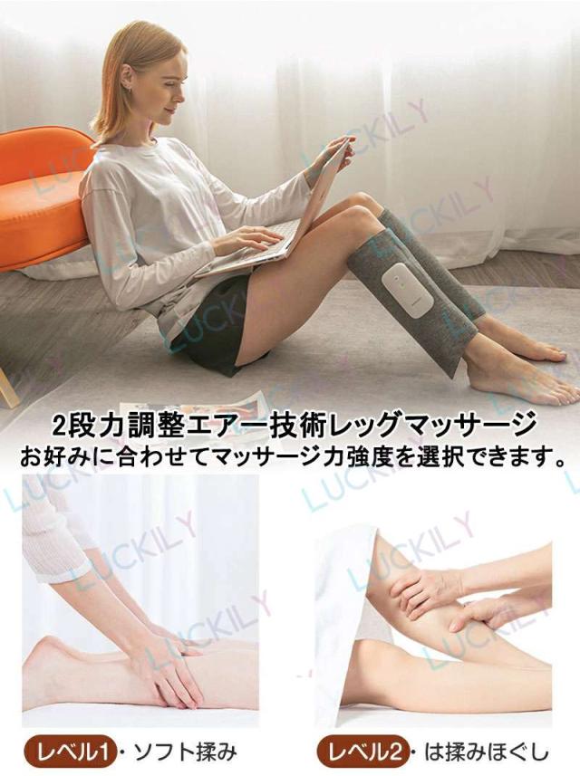 2個入】エアマッサージャー レッグエアマッサージ器 USB式 2個入】エアマッサージャー レッグエアマッサージ器 USB式