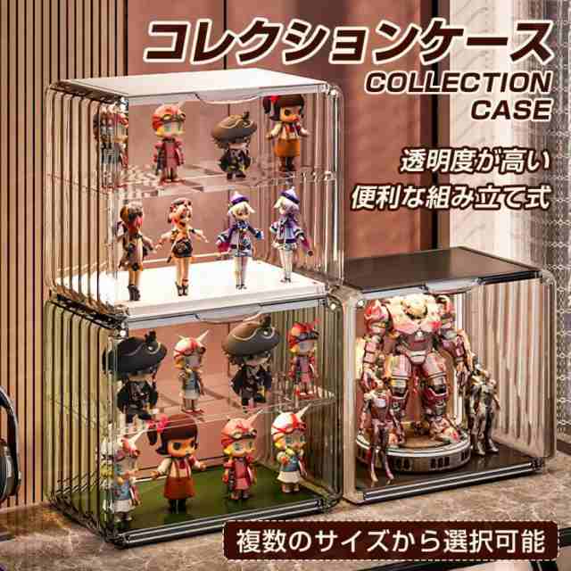 が登場アクリルケース　フィギュアコレクション展示用　透明仕様　大型　1枚扉（けんどん式）　横幅900×奥行250×高さ350mm ストライクウィッチーズ