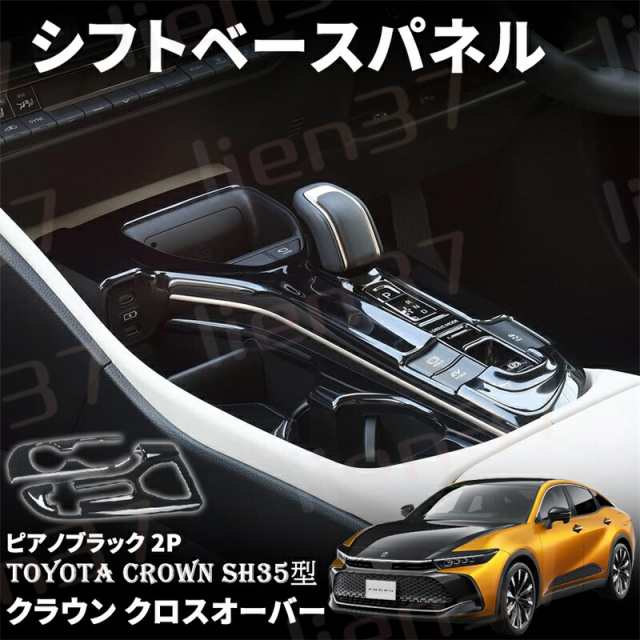 Amazon.co.jp: ruiya 新型 ダイハツ アトレー S700V/S710V 専用