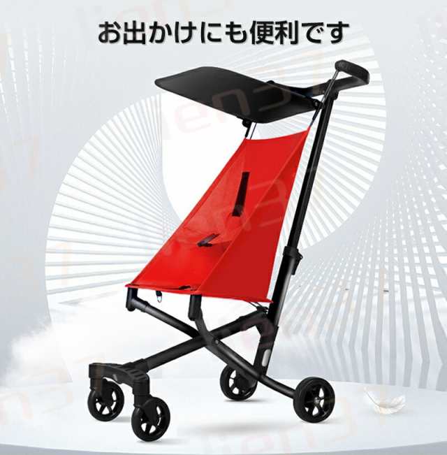 ハンディーキッズスクーター バギー ベビーカー 4輪 2.8kg 新型