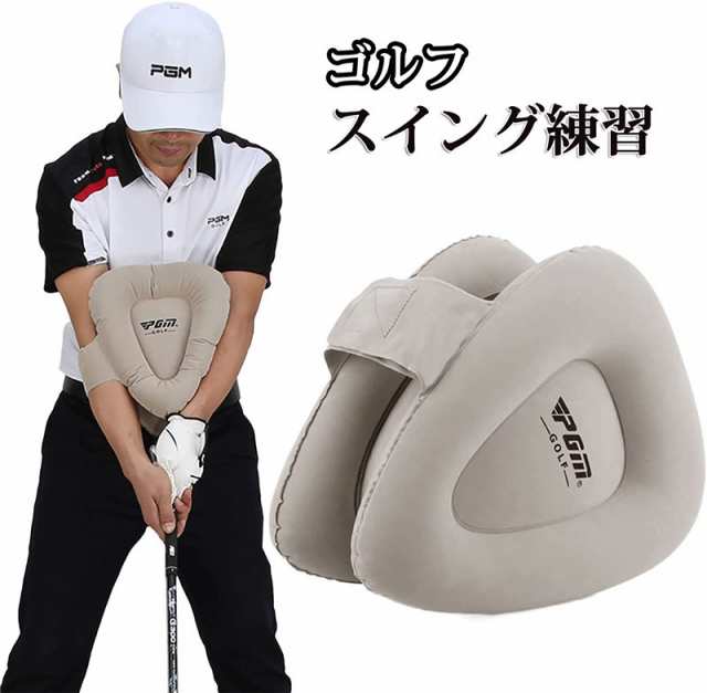 即納】ゴルフ練習用品 三角先生 スイングトレーナー ゴルフ