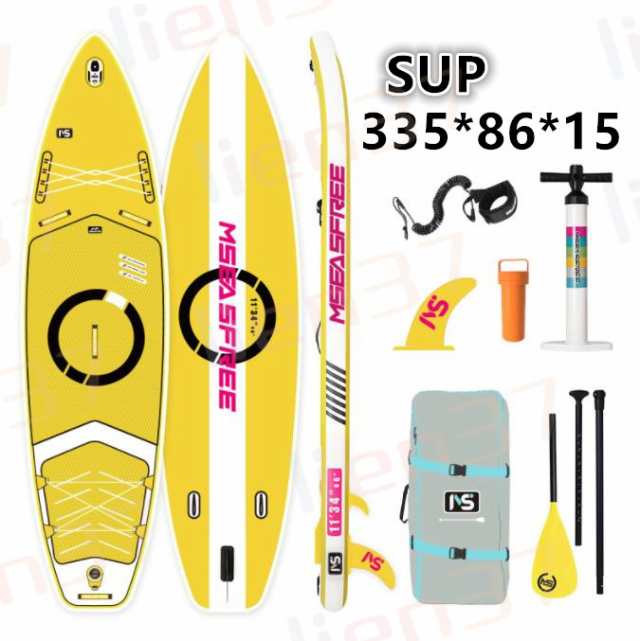 SUP サップ インフレータブル スタンドアップパドルボード サップボード 幅86cm 厚15cm 積載300kg 初心者 中級者 滑り止め SUPボード ヨ