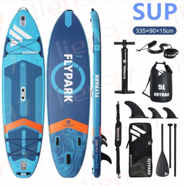 SUP サップ インフレータブル スタンドアップパドルボード サップボード 幅89cm 厚15cm 積載300kg 初心者 中級者 滑り止め SUPボード ヨ