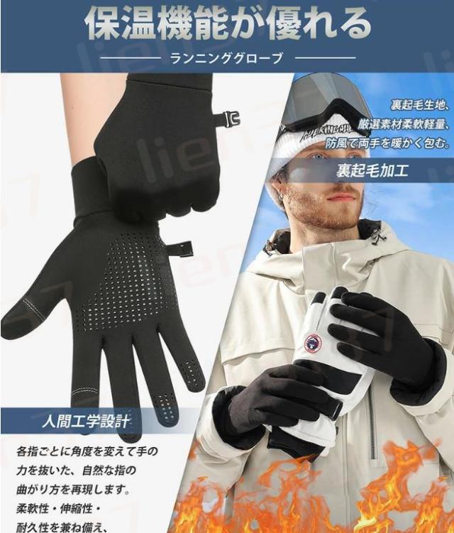たぼたぼ様DCF Rain Mitts レインミット 軽量MYOG UL たぼたぼ様DCF Rain Mitts レインミット 軽量MYOG UL