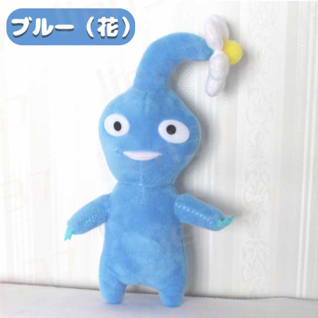 5個セット ピクミン ぬいぐるみ グッズ Pikmin Plush オッチン ピクミン オールスターコレクション パープルピクミン ぬいぐるみ  アイスの通販はau PAY マーケット - lien37 | au PAY マーケット－通販サイト