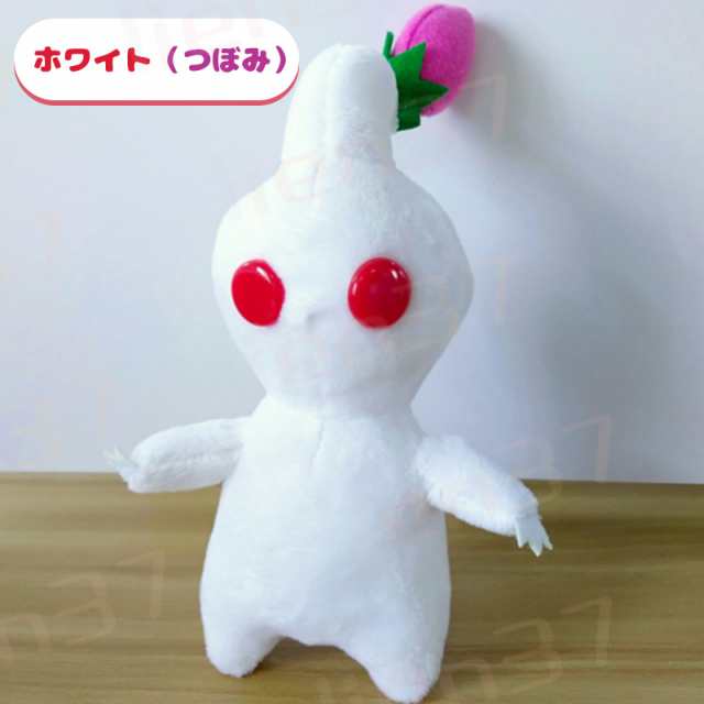 15個セット ピクミン ぬいぐるみ グッズ Pikmin Plush オッチン