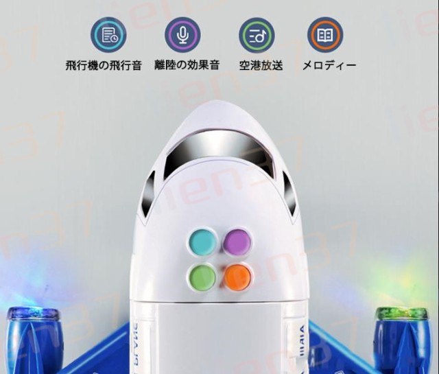 【SALE/60%OFF】 飛行機 ライト 知育玩具 ミニカー 航空機おもちゃ 子供向け 2in1 3台 音楽機能付き お誕生日 分解可能 プレゼント 子供玩具 クリスマス