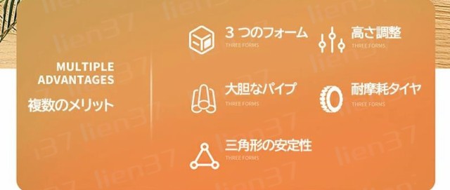 三輪車 かじとり 2歳 3歳 4歳 5歳 乗り物 おもちゃ キッズ 子供 ペダル付き さんりんしゃ バランスバイク 子供用 幼児三輪車 軽量 持ち運