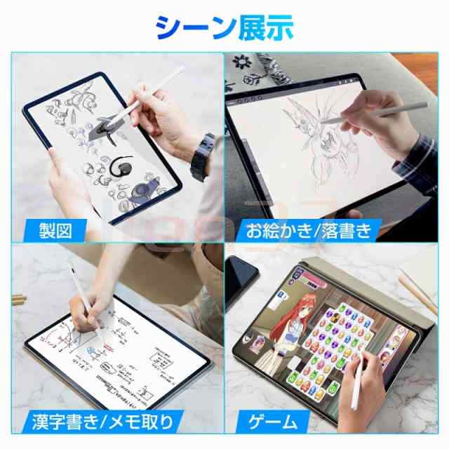 即納 iPad専用 タッチペン ipad ペンシル 電量表示 極細 超高感度 高精度 誤on/off防止 スタイラスペン 傾き感知/磁気吸着/誤作動防止機能対策の通販はau  PAY マーケット - lien37 | au PAY マーケット－通販サイト