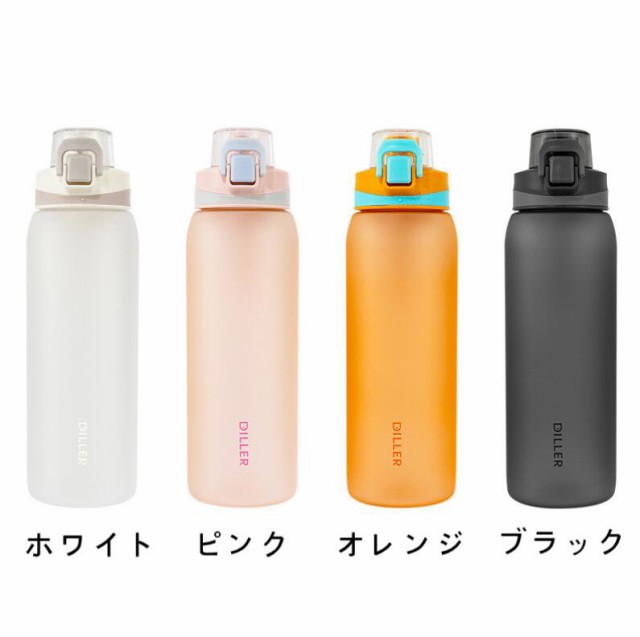 水筒 スポーツ 大容量 直飲み 運動水筒 1000ml プラスチックボトル