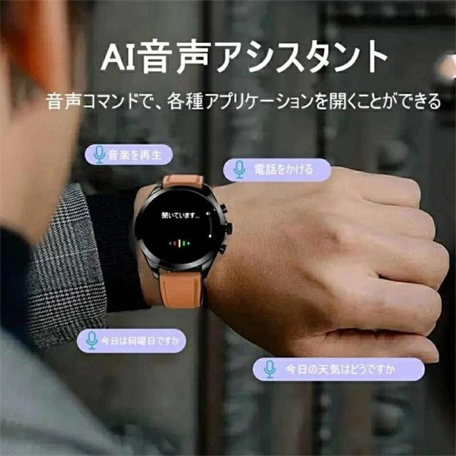 スマートウォッチ 血糖値 血圧測定 心電図 日本製センサー 通話機能 AI音声アシスタント 血中酸素 歩数計 睡眠監視 丸型 ギフト iPhone Android対応_9