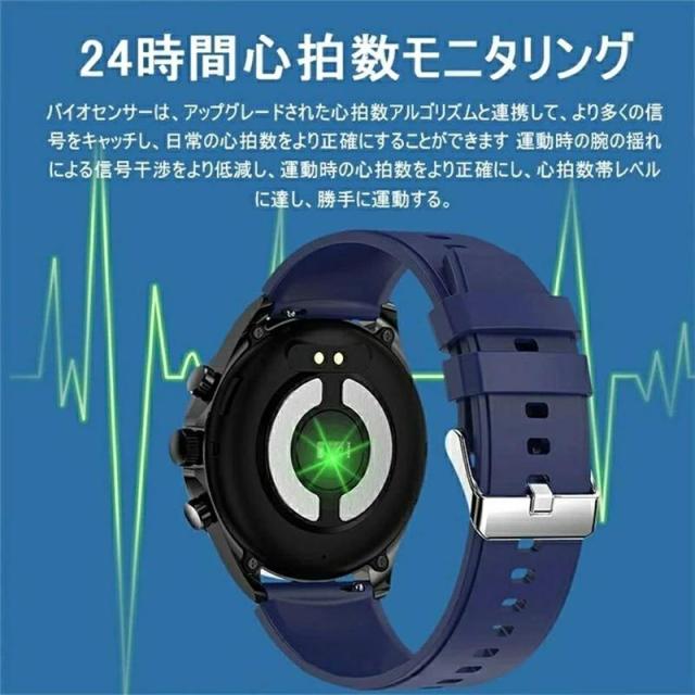 スマートウォッチ 血糖値 血圧測定 心電図 日本製センサー 通話機能 AI音声アシスタント 血中酸素 歩数計 睡眠監視 丸型 ギフト iPhone Android対応_10