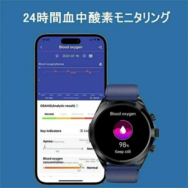 スマートウォッチ 血糖値 血圧測定 心電図 日本製センサー 通話機能 AI音声アシスタント 血中酸素 歩数計 睡眠監視 丸型 ギフト iPhone Android対応_11