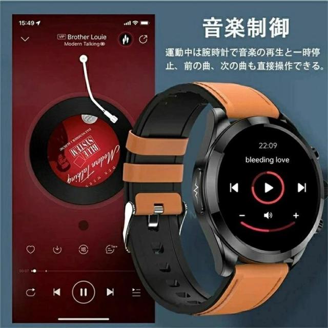 スマートウォッチ 血糖値 血圧測定 心電図 日本製センサー 通話機能 AI音声アシスタント 血中酸素 歩数計 睡眠監視 丸型 ギフト iPhone Android対応_13
