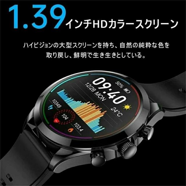 スマートウォッチ 血糖値 血圧測定 心電図 日本製センサー 通話機能 AI音声アシスタント 血中酸素 歩数計 睡眠監視 丸型 ギフト iPhone Android対応_1