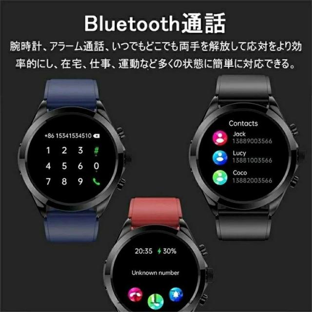 スマートウォッチ 血糖値 血圧測定 心電図 日本製センサー 通話機能 AI音声アシスタント 血中酸素 歩数計 睡眠監視 丸型 ギフト iPhone Android対応_2