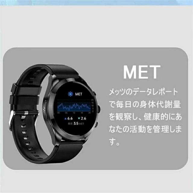 スマートウォッチ 血糖値 血圧測定 心電図 日本製センサー 通話機能 AI音声アシスタント 血中酸素 歩数計 睡眠監視 丸型 ギフト iPhone Android対応_3