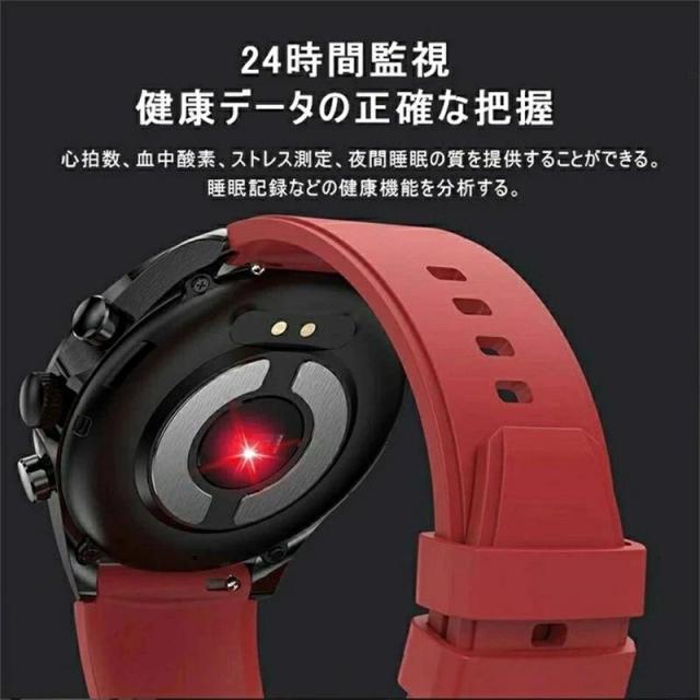 スマートウォッチ 血糖値 血圧測定 心電図 日本製センサー 通話機能 AI音声アシスタント 血中酸素 歩数計 睡眠監視 丸型 ギフト iPhone Android対応_7
