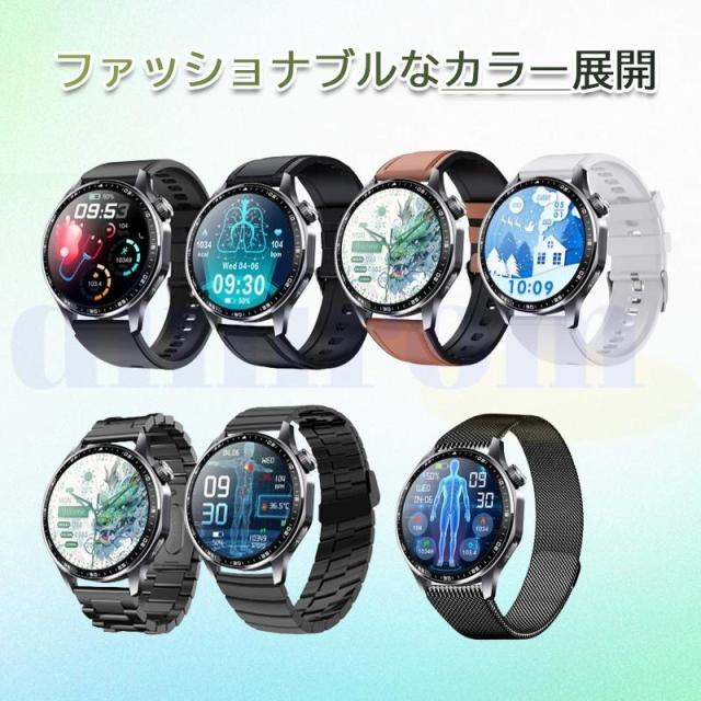 スマートウォッチ 医療レベル血糖値測定 ECG PPG心電図 体組成 bluetooth5.3通話 体温 血圧 血中酸素 血中脂質 尿酸値 睡眠管理 HRV 歩数計 着信通知 2026新登場_14
