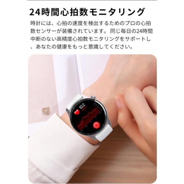 スマートウォッチ 日本製検出器 電話を掛ける役立つこと 血糖値 血圧位置づける 心臓の鼓動数 温度位置づける お休み保護すること 思わしい保護すること 着信＆LINE告げ知らせる スポーツウォッチ iPhone相応う ヒューマノイド相応う