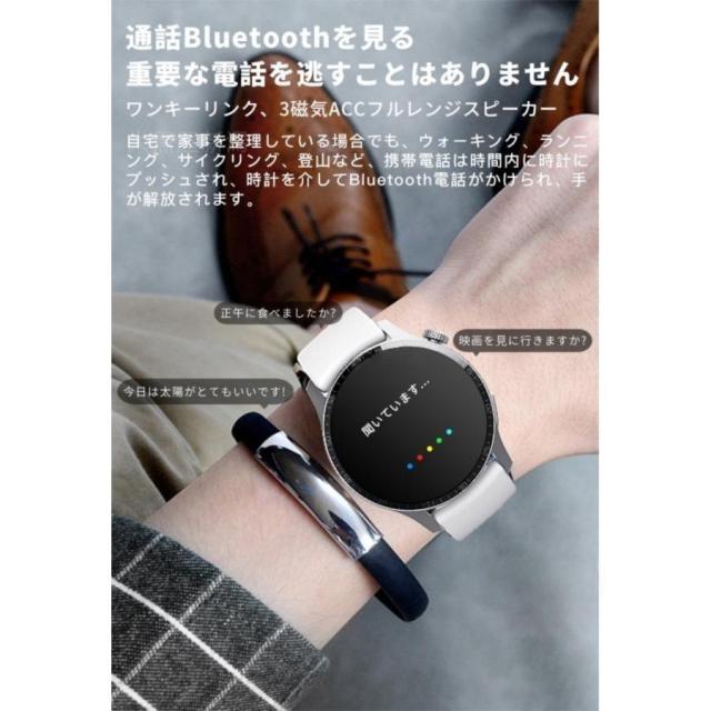 スマートウォッチ 日本製検出器 電話を掛ける役立つこと 血糖値 血圧位置づける 心臓の鼓動数 温度位置づける お休み保護すること 思わしい保護すること 着信＆LINE告げ知らせる スポーツウォッチ iPhone相応う ヒューマノイド相応う