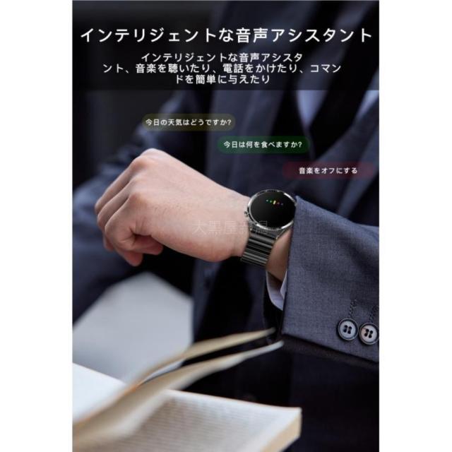 スマートウォッチ 日本製検出器 電話を掛ける役立つこと 血糖値 血圧位置づける 心臓の鼓動数 温度位置づける お休み保護すること 思わしい保護すること 着信＆LINE告げ知らせる スポーツウォッチ iPhone相応う ヒューマノイド相応う