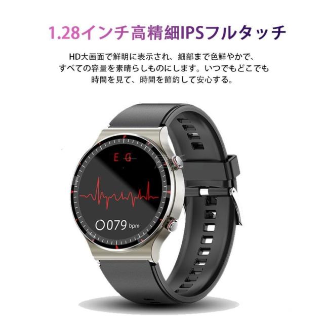 スマートウォッチ 日本製センサー 医療レベル心電図ECG+PPG 血圧 血中酸素 24時間体温測定 高精度心拍数 睡眠管理 呼吸率 歩数計 Line着信通知 iphone/Android_14