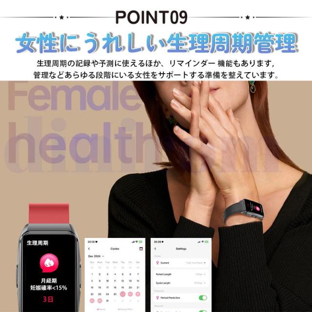 2026新御出まし! スマートウォッチ 診療気泡管水準器血糖値 ECG心電図 体組み上げる 生き血構成成分 bluetooth5.3電話を掛ける 温度 HRV 心臓の鼓動数 血中O 快い音取り締まる 血圧 お休み監督すること 歩数計 未経験者