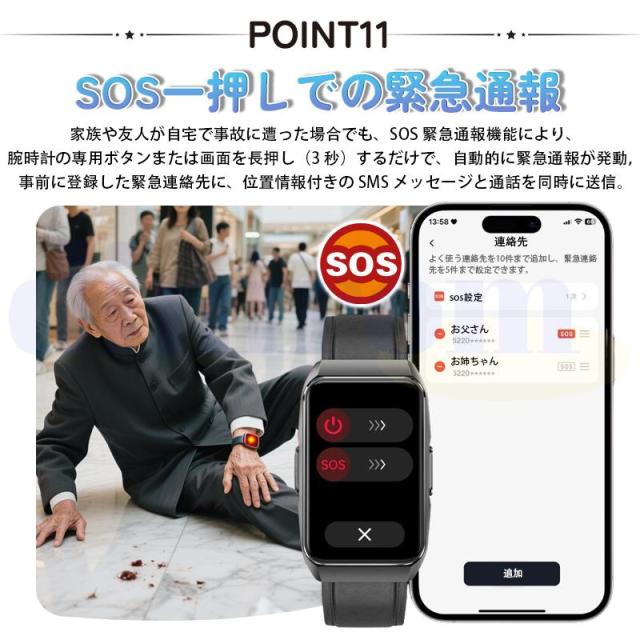 2026新御出まし! スマートウォッチ 診療気泡管水準器血糖値 ECG心電図 体組み上げる 生き血構成成分 bluetooth5.3電話を掛ける 温度 HRV 心臓の鼓動数 血中O 快い音取り締まる 血圧 お休み監督すること 歩数計 未経験者