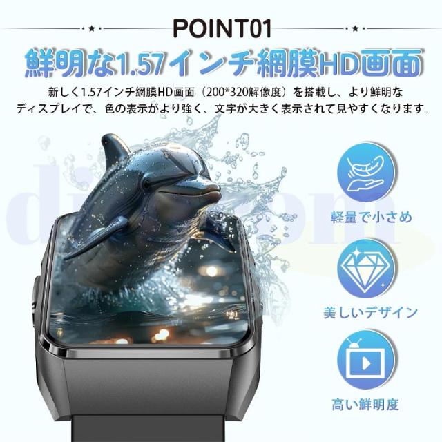 2026新御出まし! スマートウォッチ 診療気泡管水準器血糖値 ECG心電図 体組み上げる 生き血構成成分 bluetooth5.3電話を掛ける 温度 HRV 心臓の鼓動数 血中O 快い音取り締まる 血圧 お休み監督すること 歩数計 未経験者
