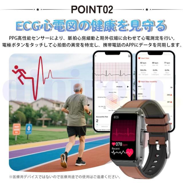 2026新御出まし! スマートウォッチ 診療気泡管水準器血糖値 ECG心電図 体組み上げる 生き血構成成分 bluetooth5.3電話を掛ける 温度 HRV 心臓の鼓動数 血中O 快い音取り締まる 血圧 お休み監督すること 歩数計 未経験者