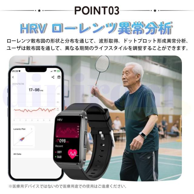 2026新御出まし! スマートウォッチ 診療気泡管水準器血糖値 ECG心電図 体組み上げる 生き血構成成分 bluetooth5.3電話を掛ける 温度 HRV 心臓の鼓動数 血中O 快い音取り締まる 血圧 お休み監督すること 歩数計 未経験者
