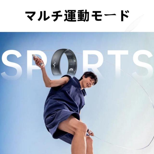 スマートリング 健康管理 日本製センサー心拍数 血圧 血中酸素 心電図 睡眠 実用的 5ATMM防水 Android/iPhone対応 全5サイズ プレゼント 敬老の日_15